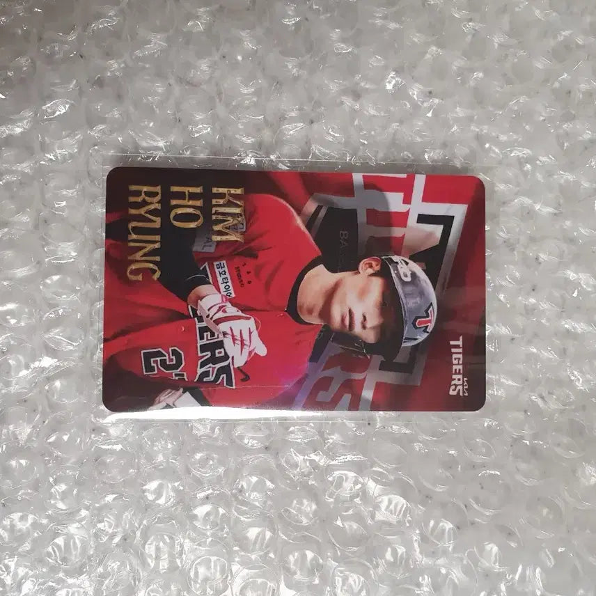 [BUNJANG] Kia Tigers Kim Ho-ryeong Photocard Lucky Draw / 기아 타이거즈 써드 김호령 포카 럭드 럭키드로우