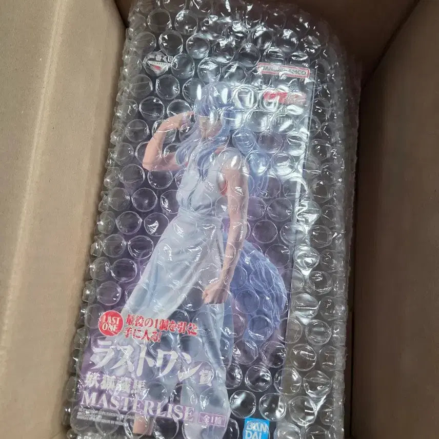 [BUNJANG] Yu Yu Hakusho Ichiban Kuji Dark Tournament Arc 3 Last One Kurama Figure / 유유백서 제일복권 -암흑무도회편3 라스트원 요호쿠라마 피규어
