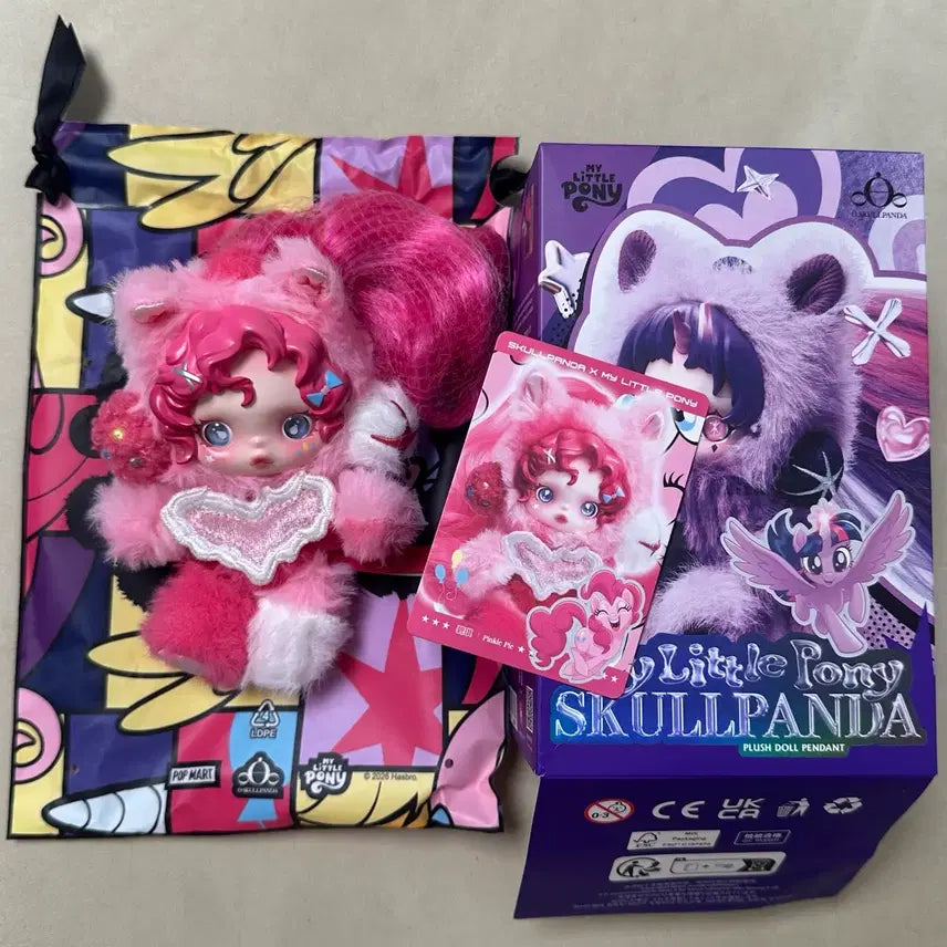 [BUNJANG] Pop Mart Skullpanda x My Little Pony Plush Keychain (New) / 새상품)팝마트 스컬판다 마이리틀포니 인형키링