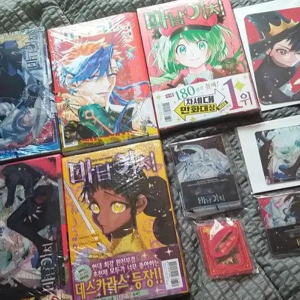 [BUNJANG] Manami Chi Complete Set (Vol. 1-5) First Edition Manga + Bookstore Exclusives / 미개봉) 마남이치 1권 ~ 5권 올초판  만화책 + 서점특전