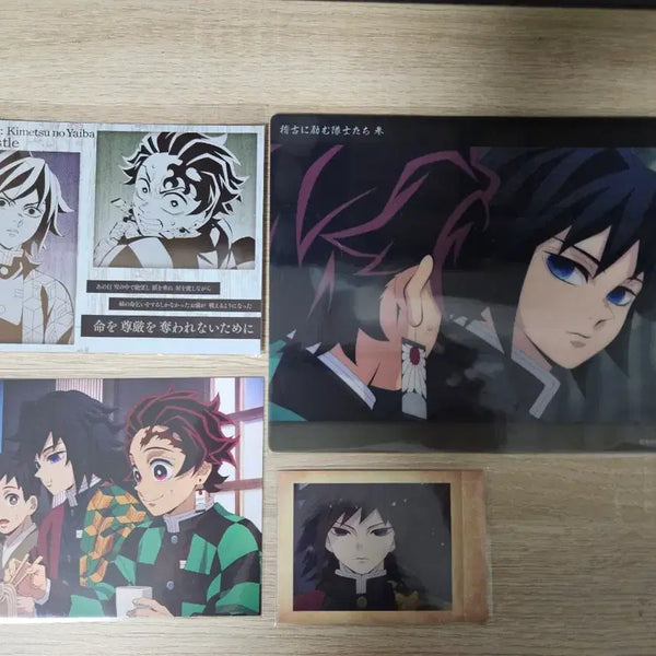 [BUNJANG] Demon Slayer Giyu Tanjiro Postcard Set / 귀멸의칼날 기유 탄지로 엽서 카드