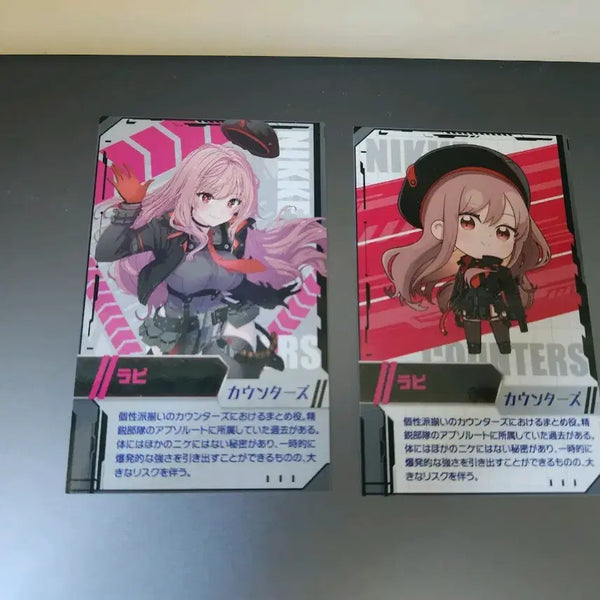 [BUNJANG] Nier: Automata JP Fan Meeting SR Raphaela Card / 니케 일본 팬미팅 SR 라피 카드
