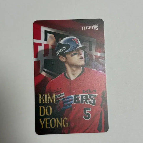 [BUNJANG] Kim Do-young Kia Tigers Third Photocard / 김도영 기아 타이거즈 써드 포카 포토카드