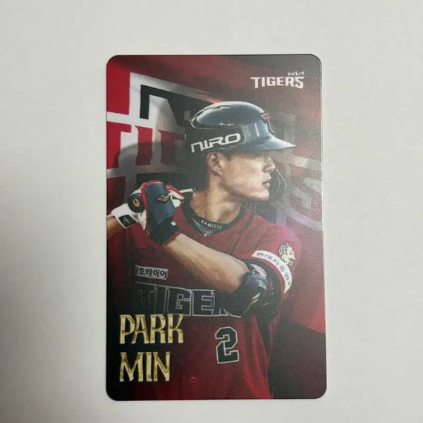 [BUNJANG] Park Min Kia Tigers Third Photocard / 박민 기아 타이거즈 써드 포카 포토카드