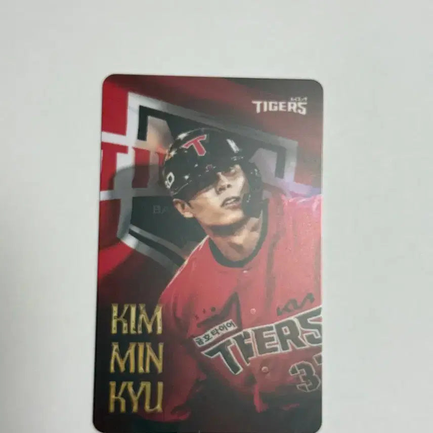 [BUNJANG] Kim Mingyu Kia Tigers Third Photocard / 김민규 기아 타이거즈 써드 포카 포토카드