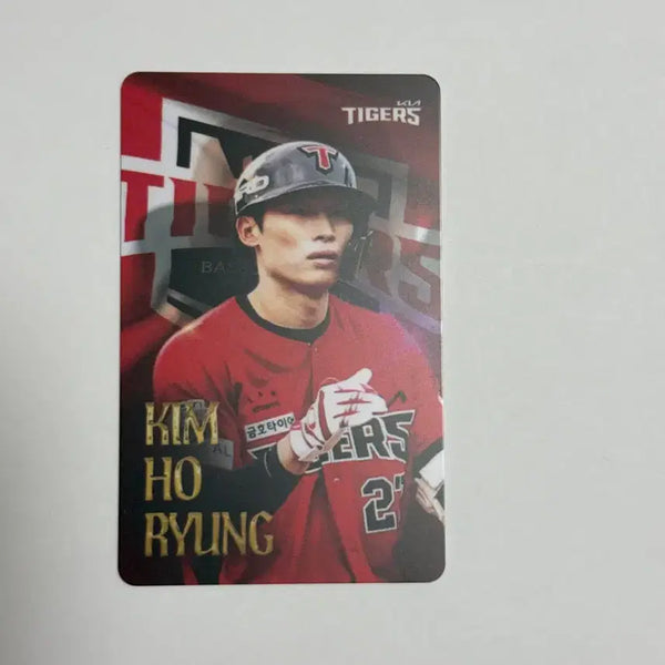 [BUNJANG] Kim Ho-ryeong Kia Tigers Third Photocard / 김호령 기아 타이거즈 써드 포카 포토카드
