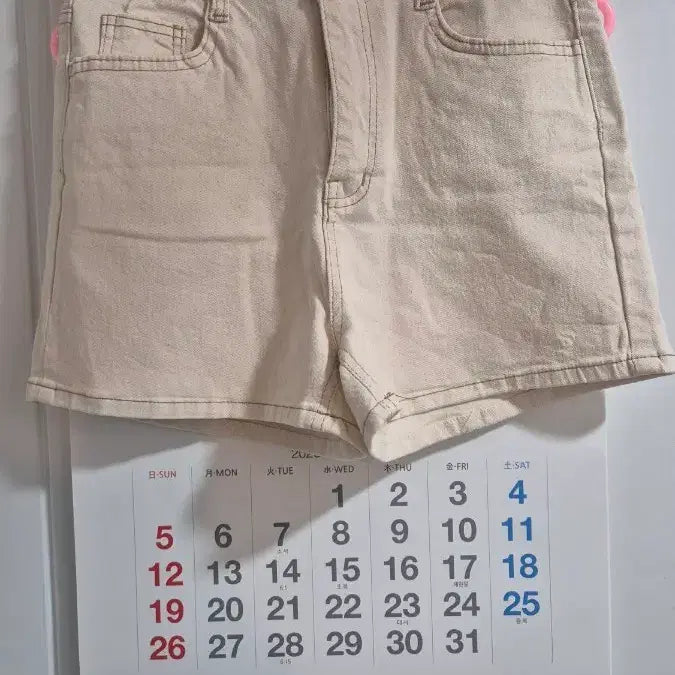 [BUNJANG] Beige Cotton Pants / 새상품-베이지 면바지