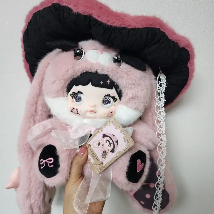 [BUNJANG] Nomi Mushroom Plush 400 Pink / 노미 버섯 인형 400 핑크 새상품