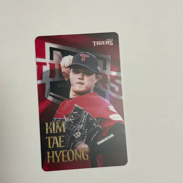[BUNJANG] BTS V Kia Tigers Third Photocard / 김태형 기아 타이거즈 써드 포카 포토카드