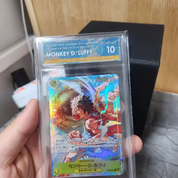 [BUNJANG] One Piece Card Game OP15-119 Luffy Alternate Art GEM MINT 10 / 원피스카드 ccg10 op15-119 루피 등급카드 판매합니다