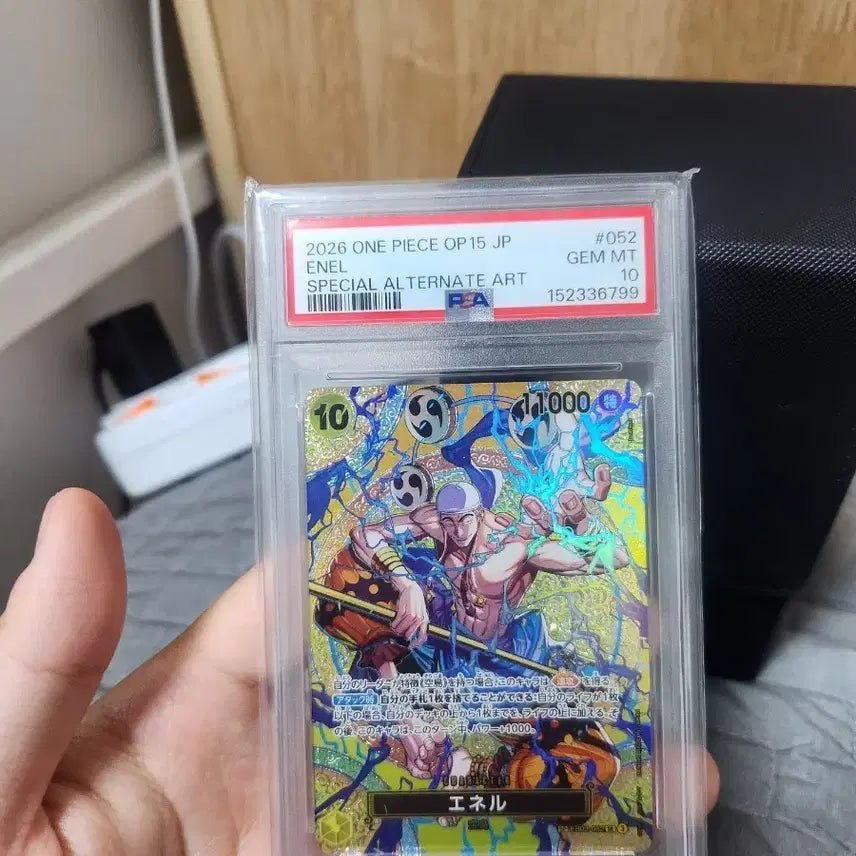 [BUNJANG] One Piece Card Enel SP PSA 10 Graded / 원피스카드 psa10 에넬 sp 판매합니다