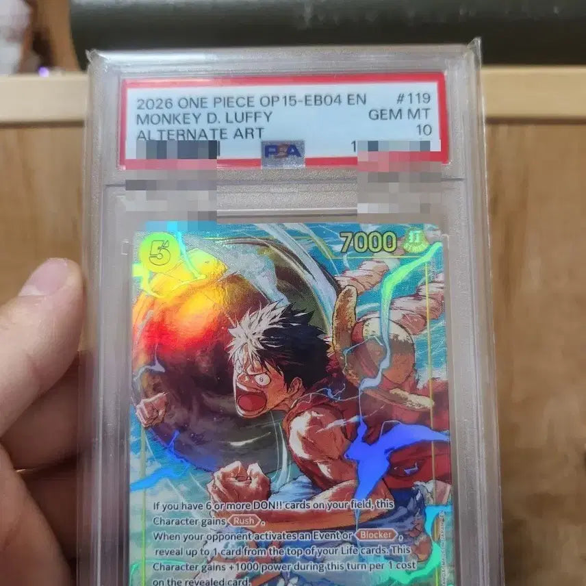 [BUNJANG] One Piece Card PSA 10 OP15-EB04 EN Luffy Alternate Art / 원피스카드 psa10 op15-119 영판 루피 판매합니다