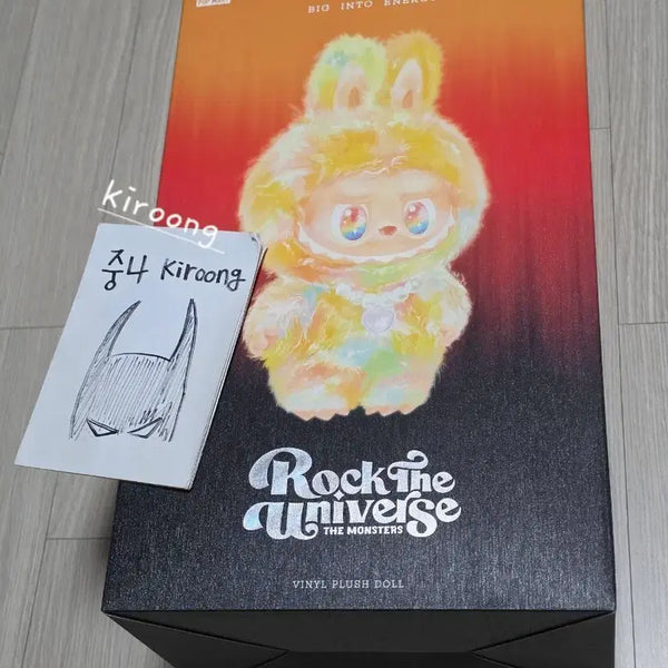 [BUNJANG] Pop Mart Labubu Lock The Universe The Monster Highlight Doll (Sealed) / 팝마트 라부부 락더유니버스 더몬스터 하이라이트 인형 (미개봉)