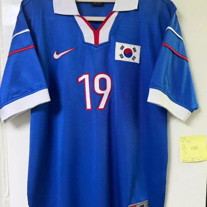 [BUNJANG] Nike South Korea National Team 98-02 Away Replica Jersey - Ahn Jung-hwan - Size M / 나이키 국가대표 대한민국 98-02 국대 어웨이 M 안정환