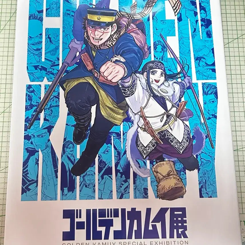 [BUNJANG] Golden Kamuy Exhibition Official Catalog / 골든카무이 전시회 특별전 도록