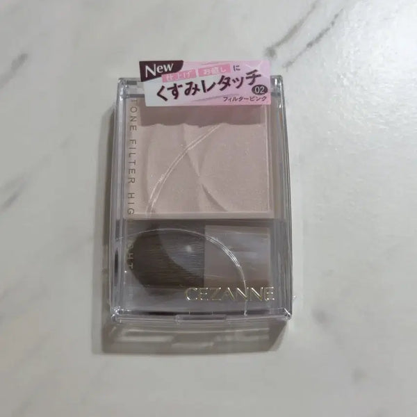 [BUNJANG] Cezanne Tone Filter Highlighter No. 2 Sealed / [미개봉] 세잔느 톤필터 하이라이터 2호