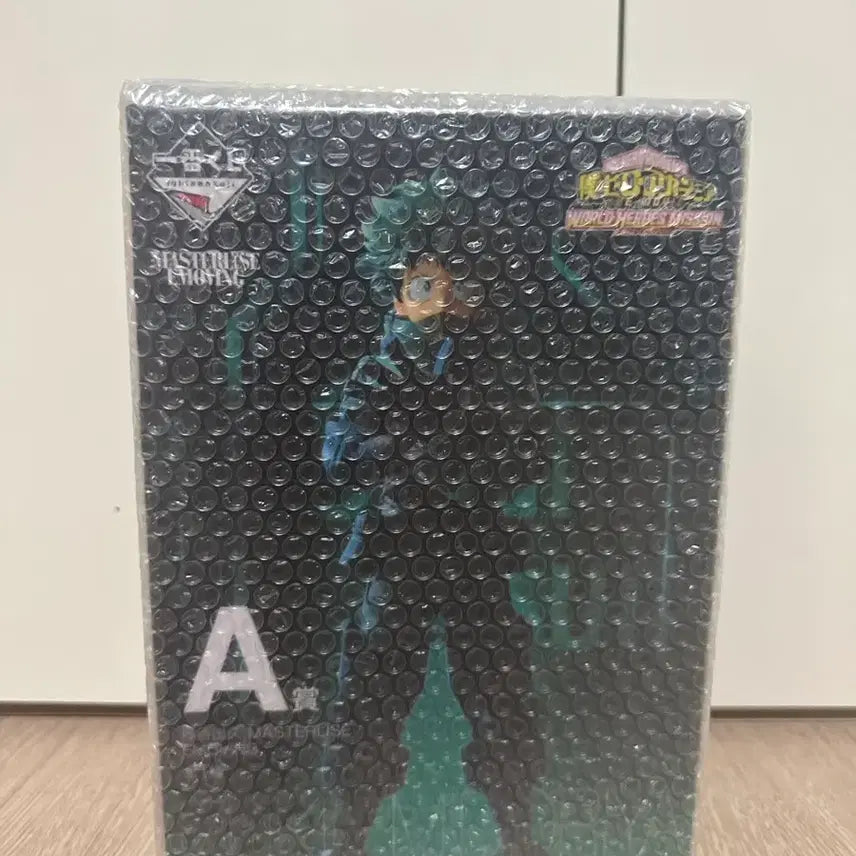 [BUNJANG] My Hero Academia World Heroes' Mission Ichiban Kuji A Prize Izuku Midoriya Figure (Sealed) / 미개봉,현물)제일복권 나히아 히로아카 월드 히어로즈 미션 미도리야 a상