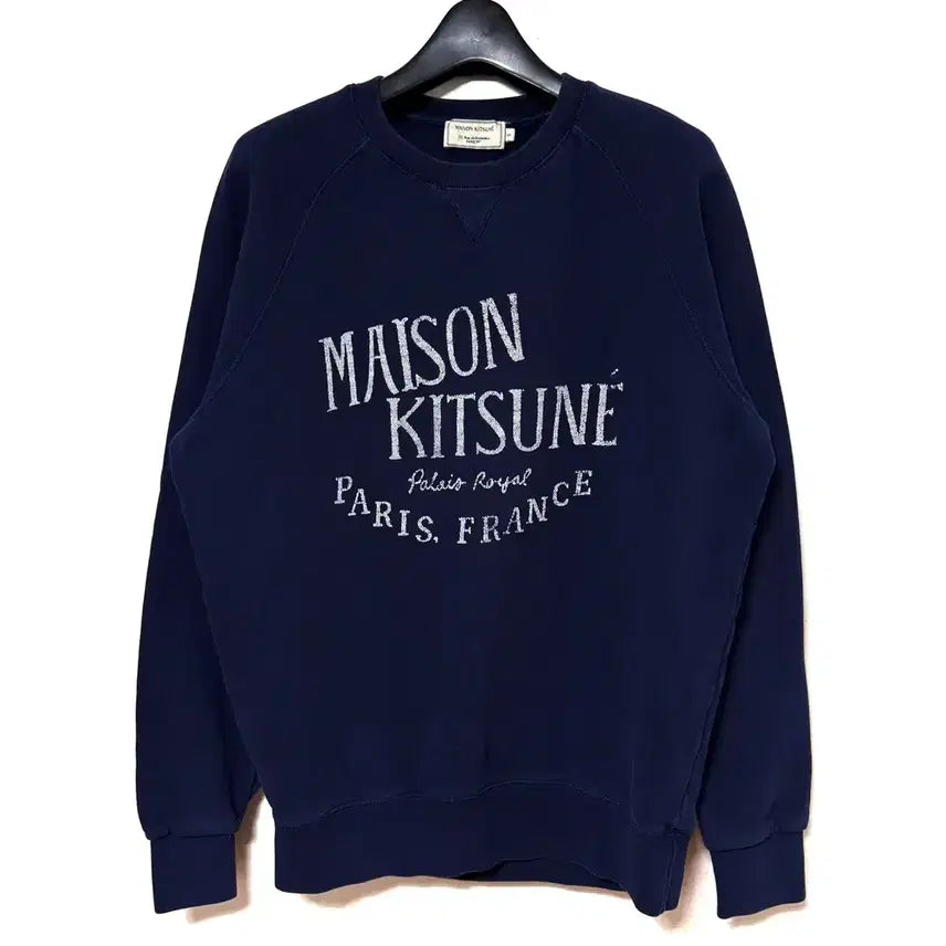 [BUNJANG] Maison Kitsuné Palais Royal Sweatshirt Navy S / [S,90]메종키츠네 팔레 로얄 맨투맨 곤색