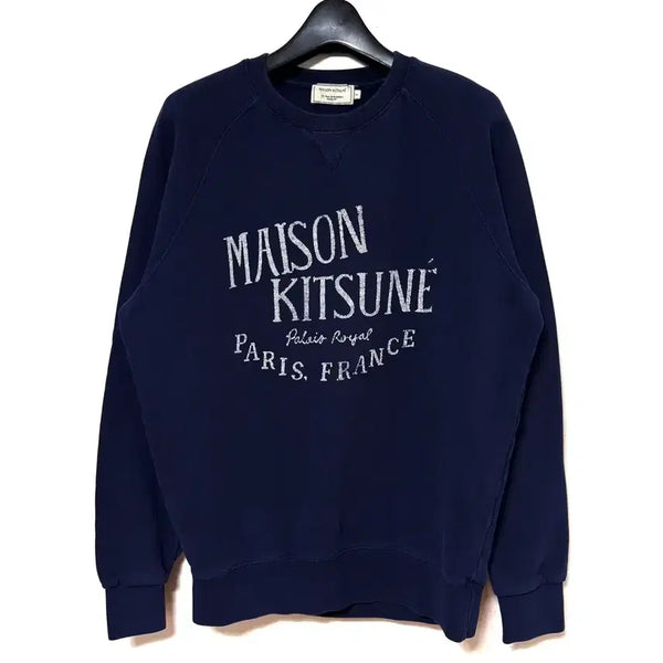 [BUNJANG] Maison Kitsuné Palais Royal Sweatshirt Navy S / [S,90]메종키츠네 팔레 로얄 맨투맨 곤색