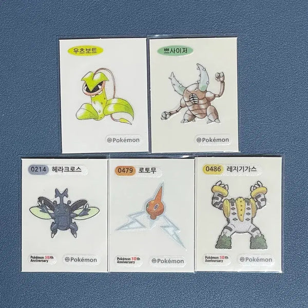 [BUNJANG] Pokemon 30th Anniversary Ttiboo Seal Collection / 포켓몬 아트워크, 30주년 띠부씰 판매