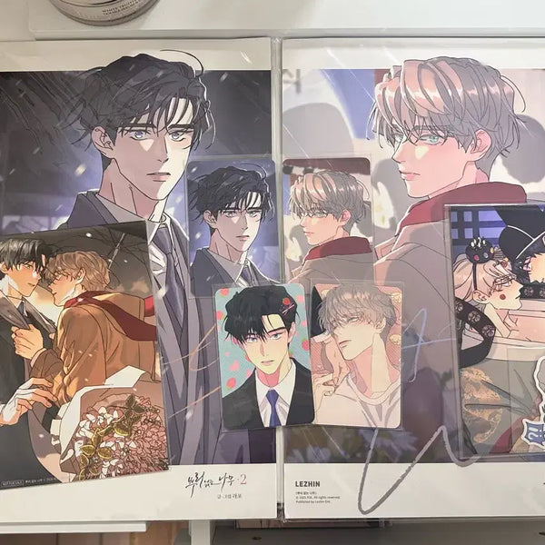 [BUNJANG] Bbunno Tree (Rootless Tree) Special Edition Poster, Photocard, and Photo Set / 뿌리없는나무 단행본 특전 포스터 포카 인화사진