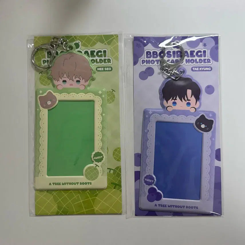 [BUNJANG] Bundle Set Rootless Tree Photocard Holder Heeseo Taekyeong / 일괄) 뿌리없는나무 포카홀더 희서 태경