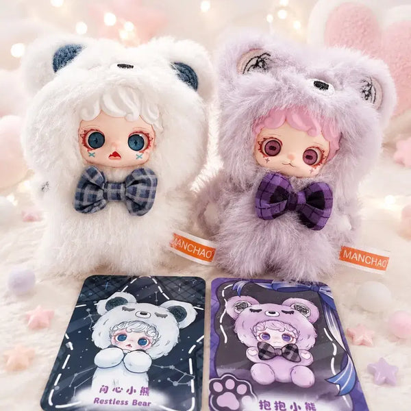[BUNJANG] Mioko Warm Hug Plush Set (White Bear & Purple Bear) / 미오코 따뜻한 포옹 2개 일괄