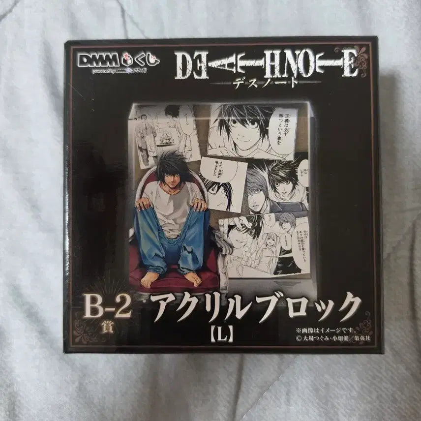[BUNJANG] Death Note L Acrylic Block & Glasses Cloth Set / 데스노트 B상 엘 아크릴 블록 + C상 안경닦이 팝니다