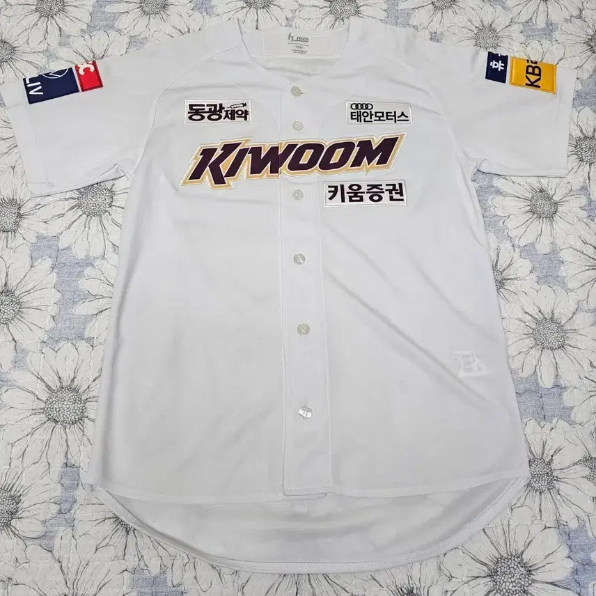 [BUNJANG] Kiwoom Heroes 2023 Home Premium Uniform - Lee Ju-hyung (Size S) / 키움 히어로즈 2023 홈 고급형 유니폼 이주형 마킹 (90 S)