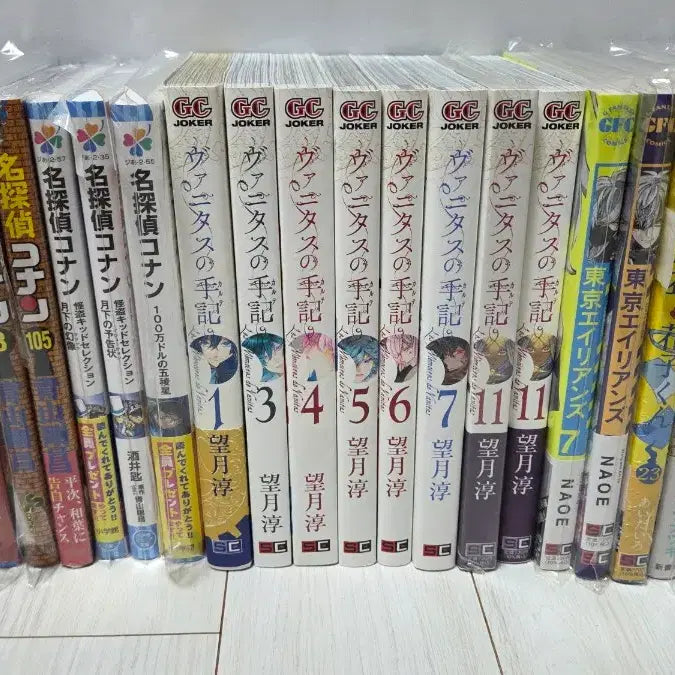 [BUNJANG] Japanese Original Manga Volumes / 각종 일본 원서 만화책 판매 [1]