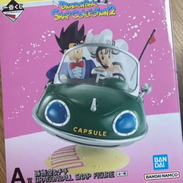 [BUNJANG] Dragon Ball Ichiban Kuji A Prize Son Goku & Chi-Chi Figure / 드래곤볼 스냅 제일복권 a상