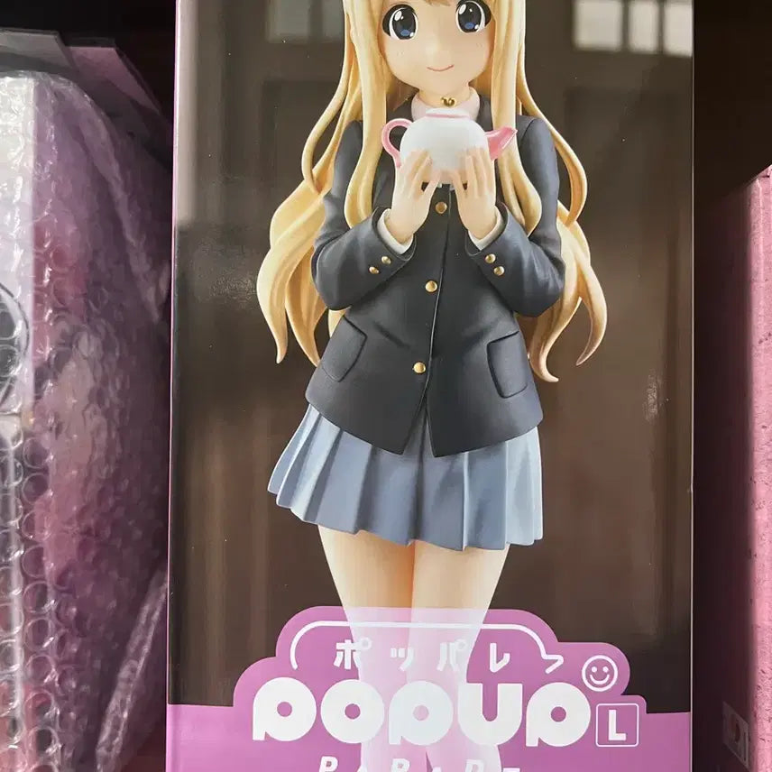 [BUNJANG] K-ON! Popup Parade Kotobuki Tsumugi Figure / 케이온 팝업퍼레이드 코토부키 츠무기 피규어