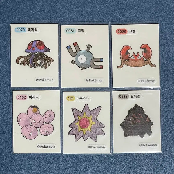 [BUNJANG] Pokemon Stickers Bundle Set / 포켓몬 띠부씰 판매