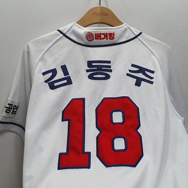 [BUNJANG] Doosan Bears Kim Dong-ju Jersey Size 100 / 위팬 두산베어스 김동주 유니폼 100사이즈