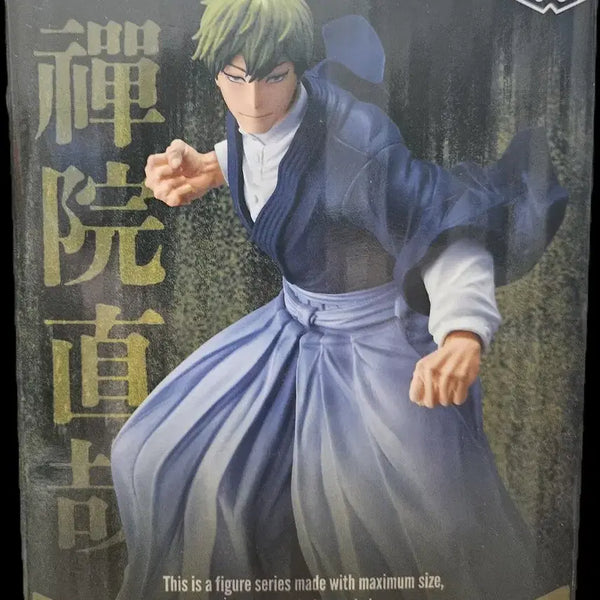 [BUNJANG] Jujutsu Kaisen Maxomatic Jin Usa figure (Unsealed) / 개봉 전시) 주술회전 맥스매틱 젠인 나오야 피규어