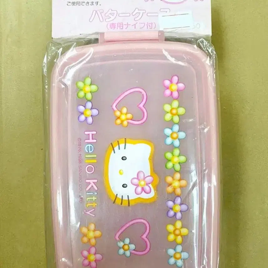 [BUNJANG] Vintage Flower Kitty Lunch Box Container Set / 꽃키티 도시락, 고전 카오하나 키티 도시락, 키티 보관함