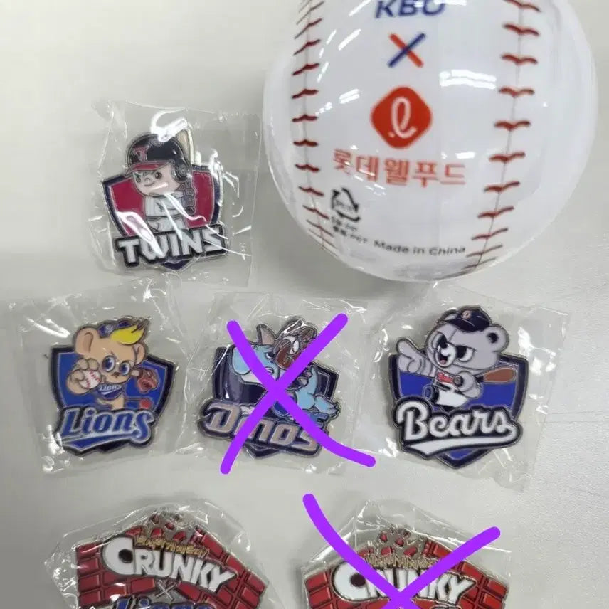[BUNJANG] Lotte Wellfood 5-Piece Badge Set / 롯데웰푸드 뱃지 5종