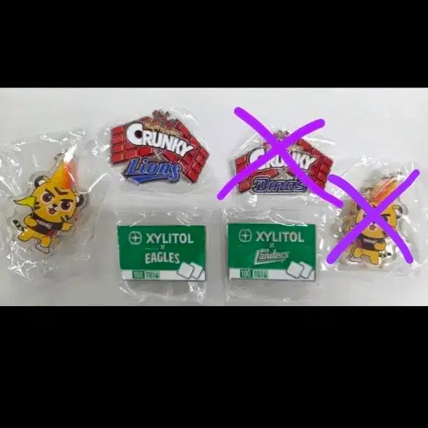 [BUNJANG] Lotte Wellfood 3-Type Badges & 1 Keychain Set / 롯데웰푸드 뱃지3종 키링1개