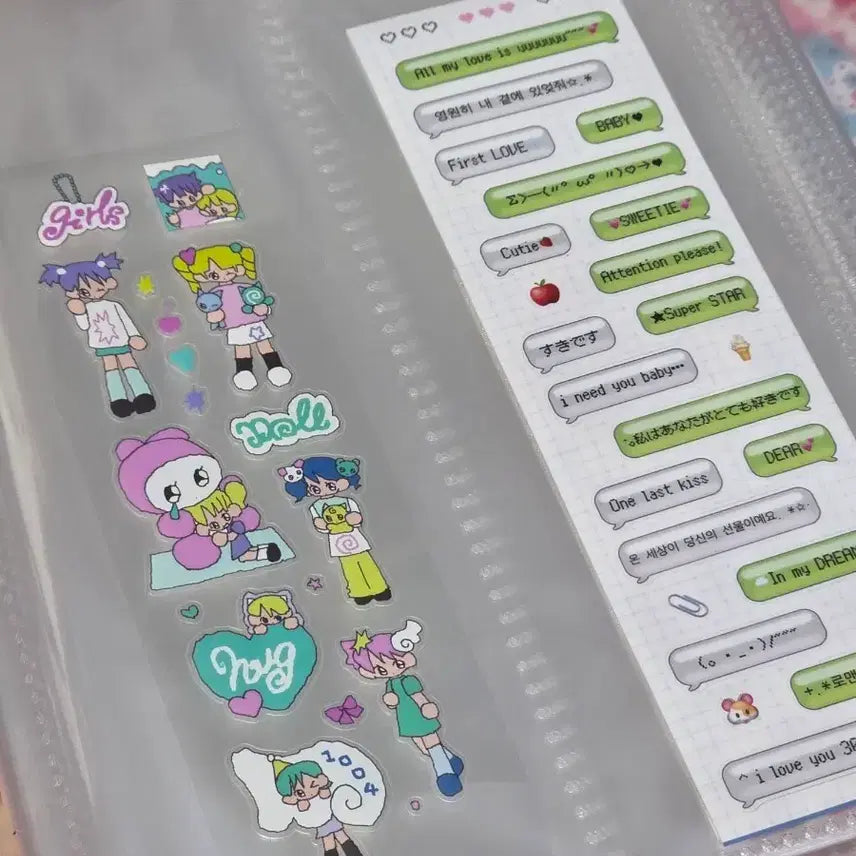 [BUNJANG] Kiss Cut Sticker Storage Binder - 26 Pages / 넓은 키스컷 스티커 보관 바인더 26매 다꾸 마테 보관