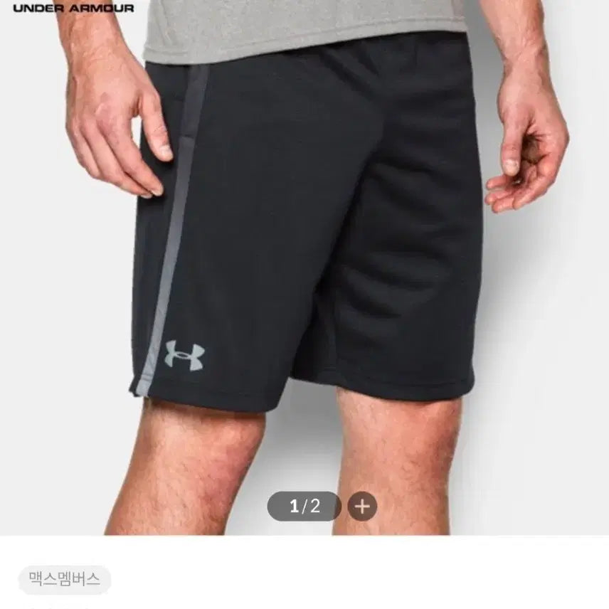 [BUNJANG] Under Armour Men's Tech Mesh Shorts 1271940 Black / 남.30-31)  언더아머 남성 반바지 (검정색) / 러닝 농구