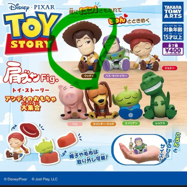 [BUNJANG] Toy Story Woody Shoulder Gacha Figure / 토이스토리 어깨쿵 가챠 피규어 우디
