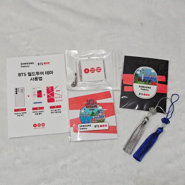 [BUNJANG] BTS Arirang Busan Samsung Galaxy The City Badge Set / 방탄 아리랑 부산 삼성 갤럭시 더시티 뱃지
