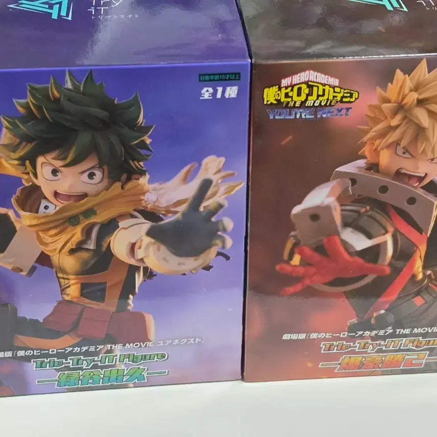 [BUNJANG] FURYU Trio-Try-iT My Hero Academia Izuku Midoriya Katsuki Bakugo Figure Bundle Set / (택포)후류 Trio-Try-iT 히로아카 미도리야 바쿠고 피규어 일괄
