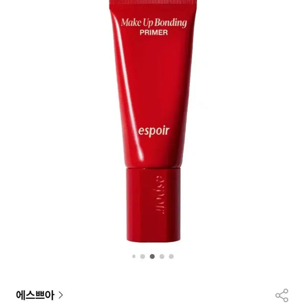 [BUNJANG] Espoir Bonding Primer New / 에스쁘아 본딩 프라이머 새제품