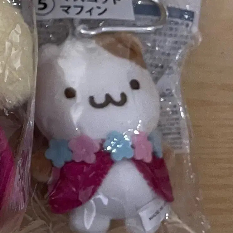 [BUNJANG] Pompompurin Muffin Mascot Plush / 폼폼푸린 쿠지 머핀마스코트인형