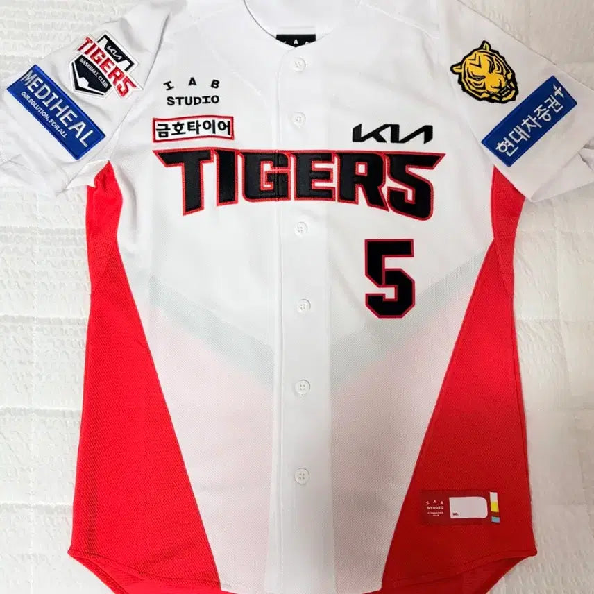 [BUNJANG] Kia Tigers 26 Authentic Home Baseball Jersey (Kim Do-young) / 기아타이거즈 26 어센틱 홈 유니폼