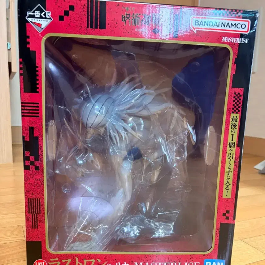 [BUNJANG] Jujutsu Kaisen Rika Last One Prize Figure / 미개봉) 주술회전 리카 라스트원 택포 18