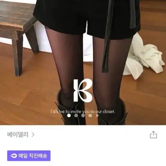 [BUNJANG] MADE Rain Corduroy Shorts Black / [MADE] 레인 코듀로이 숏팬츠