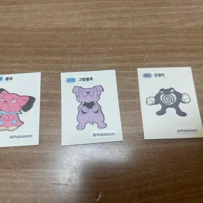 [BUNJANG] Pokemon Blue Ggaltchi Sticker Set / 띠부씰 블루 그랑블루 강챙이 포켓몬 일괄가격