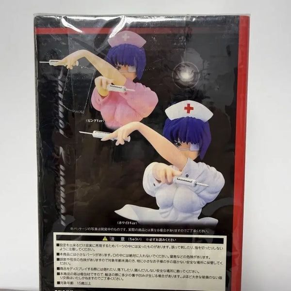 [BUNJANG] Diary of a Fighting Girl Ryomou Shimei Nurse 1/7 Scale Figure / [시세삼분의일.초희귀] 일기당천 1/7 스케일 여몽자명 간호사 고전피규어